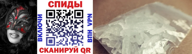 гидра как войти  купить наркотики сайты  Кремёнки  Амфетамин 97% 