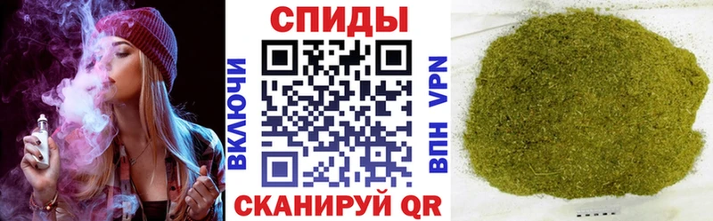 Бутират бутик  закладка  Кремёнки 