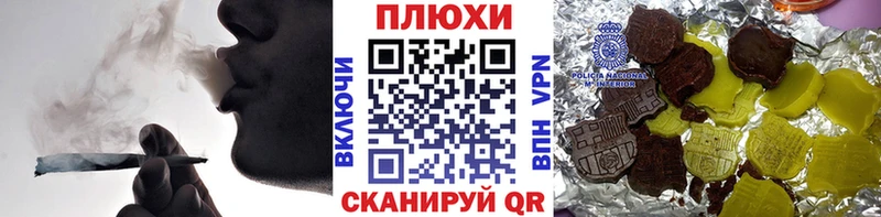 ГАШИШ гарик  мега как зайти  Кремёнки 
