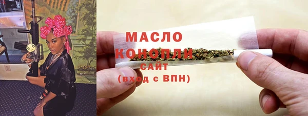героин Балабаново