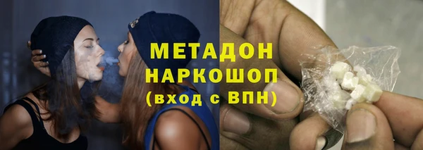 не бодяженный Вязьма