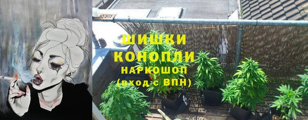 героин Балабаново