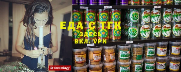 кокаин колумбия Белокуриха