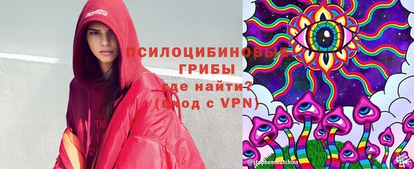 скорость mdpv Беломорск