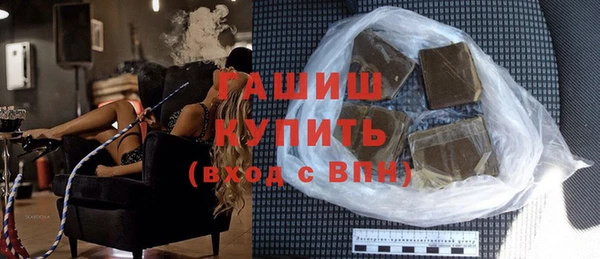 MDMA Premium VHQ Белоозёрский
