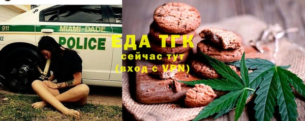 прущие грибы Семилуки