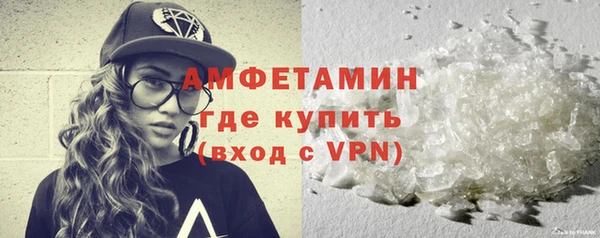 кокаин колумбия Белокуриха