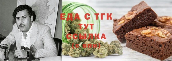 марки nbome Вязники
