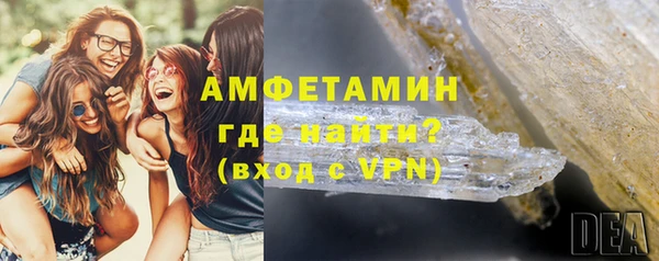 кокаин колумбия Белокуриха