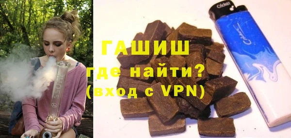 прущие грибы Семилуки