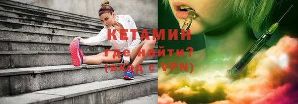 дурь Балахна