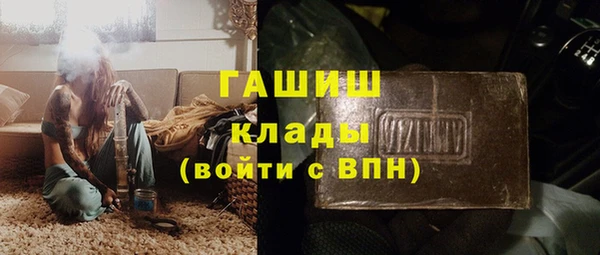 кокаин колумбия Белокуриха