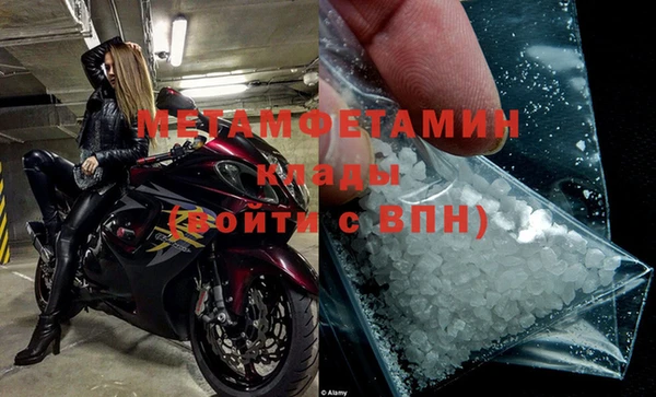 дурь Балахна