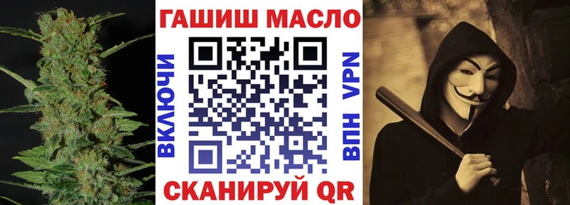 Дистиллят ТГК Wax  Кремёнки 