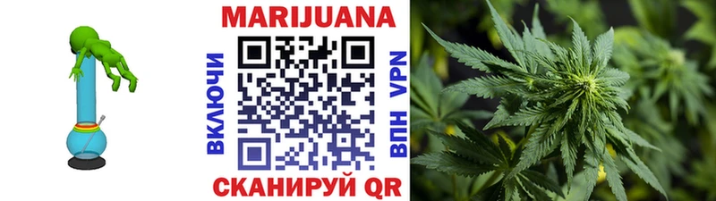 где можно купить   omg ссылки  Каннабис White Widow  Кремёнки 